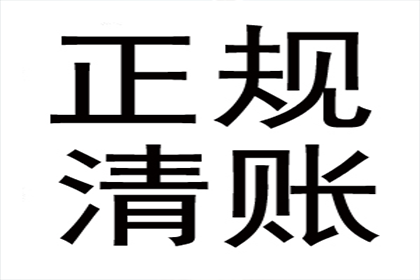 房屋抵押贷款合同主要条款有哪些？