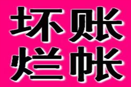 为张女士顺利拿回25万购车定金